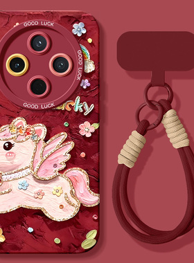 适用vivoy500pro手机壳y300gt新款y300硅胶y200挂绳y100i新年100t全包u79防摔u93s2026油画马y55s女33保护套