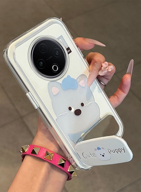 适用vivoy500手机壳新款y200防摔y300全包y100透明Y500支架y78高西狗plus简约y70s硅胶y76s软y77女y93保护套