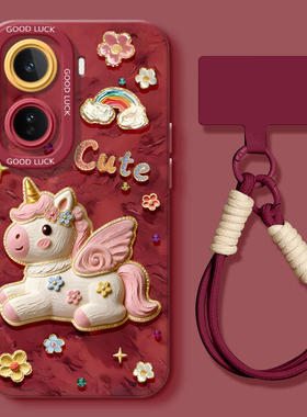 油画小马适用iqooneo11手机壳爱酷neo6女7se2026新年neo9新款iQ00保护套硅胶9s马年neo10pro+高级5防摔proneo