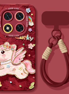 适用红米note15pro手机壳turbo4pro新款小米note14硅胶13挂绳redmi新年12pro+全包11防摔2026油画马女保护套