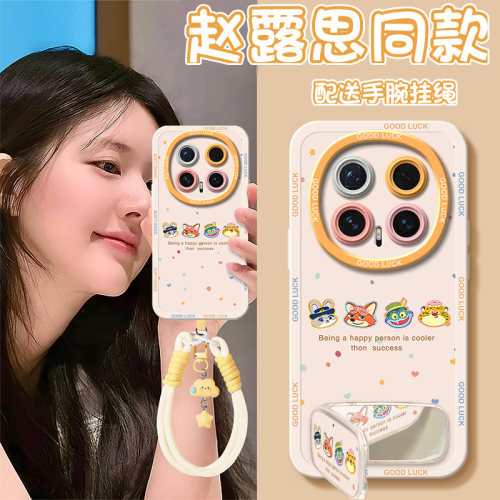 搭配同款挂绳指环手链配件
