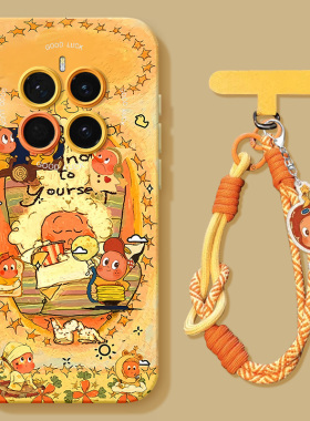 适用荣耀magic7pro手机壳新款华为magic6/5至臻版全包防摔migac4/3男play9t/8t手链7t女生硅胶保护套外壳幸星