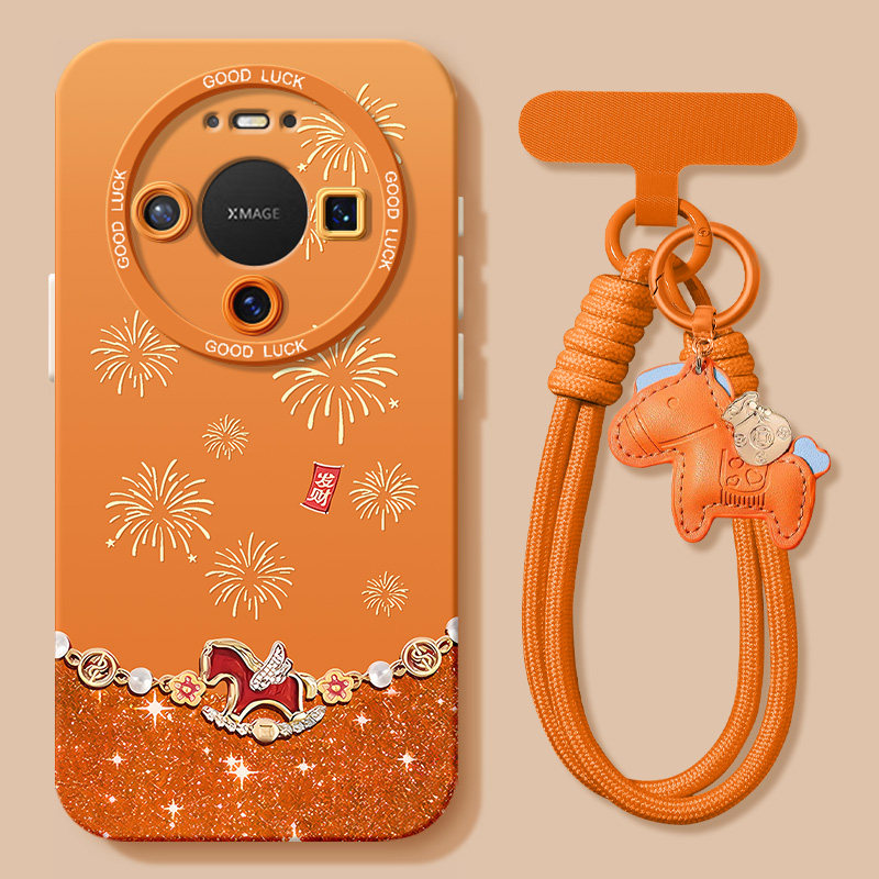 搭配同款挂绳指环手链配件