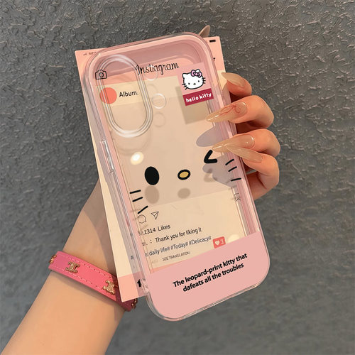 撞色二合一透明软胶保护