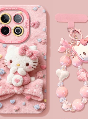 适用vivoy500pro手机壳y300gt新款y300硅胶y200挂绳y100iKT猫100t全包u79防摔u93s2026凯蒂猫y55s女33保护套