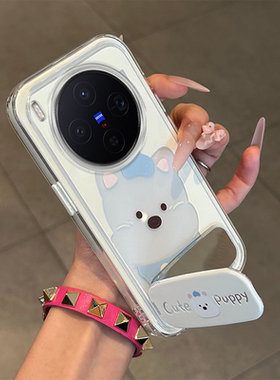 适用vivox300手机壳防摔x200promini新款x100全包x90s透明x80支架高西狗x70简约x60硅胶vivi软x200s女保护套