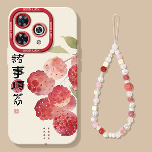 30手链20se畅想plus女hi畅享80pro外nzones7套x顺荔pro 60麦芒40 适用华为畅享80手机壳防摔70z新款 优畅享50