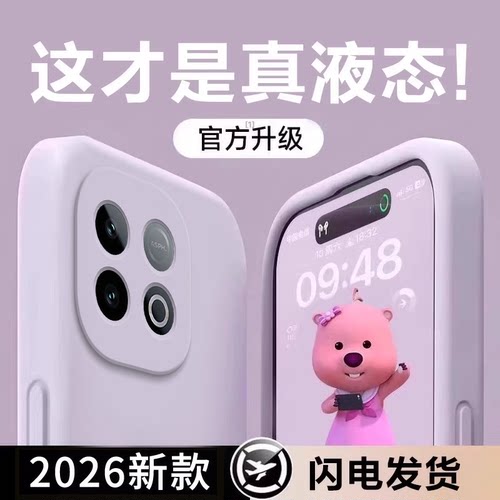搭配同款挂绳指环手链配件