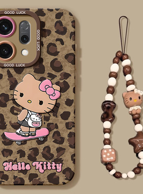 适用opporeno14手机壳新款reno13/12/11/10/9/8/7防摔oppo男reon6pro+手链5k/3/4se外壳2套5g女por豹纹pro十