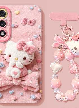 适用一加15手机壳ace6新款一十12硅胶13挂绳10/9rtKT猫oneplus全包9rt防摔82026凯蒂猫1加ace3女pro保护套