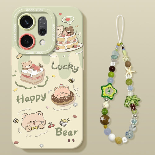 搭配同款挂绳指环手链配件