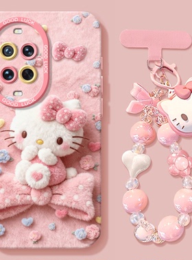 适用华为nova13手机壳nove14新款nove12pro硅胶novo11挂绳KT猫note10se全包5智选hi防摔9/82026凯蒂猫7女6套