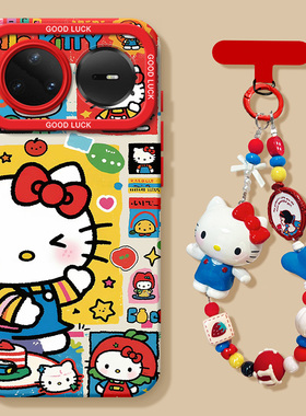 适用华为nova15手机壳nove14新款nove13pro硅胶novo11挂绳ultra可爱note10se全包5防摔9/82026可爱12马7女6套