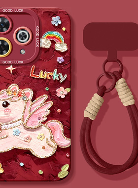 适用畅享80手机壳华为80s新款畅享70x硅胶60x挂绳wiko新年hi畅享60全包50plus防摔20se2026油画马10女保护套