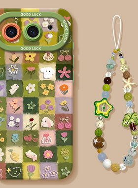 绿色好心情适用荣耀500手机壳400pro新款100硅胶gt挂绳300卡通200全包90防摔8070女60/50保护30/20s套power