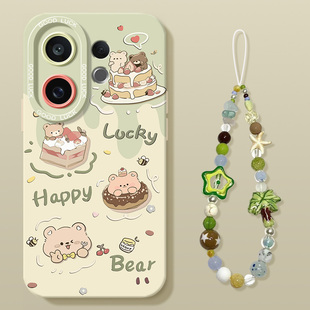 s17 s18新款 s16 s15e全包vivo男s10 s7e手链s5套promini外por奶熊pro 适用vivos30手机壳s20 s12vovo女s9 s19