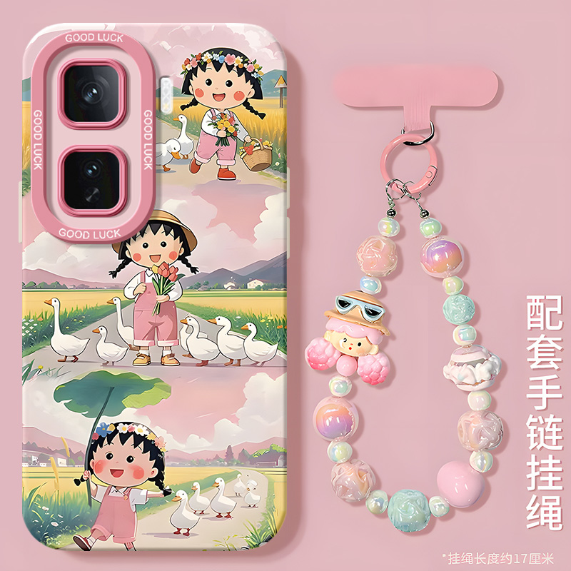 搭配同款挂绳指环手链配件