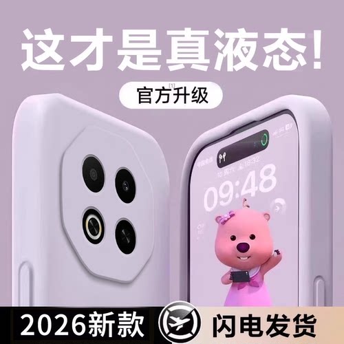 搭配同款挂绳指环手链配件