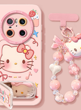 适用华为mate70Air手机壳全包mate60pro镜头mate50新款mete40硅胶e男mata30epro女mt20保护套m外壳rs凯猫pro+