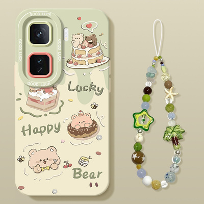 适用iqooneo10pro+手机壳neo9spro+新款noe8/7竞速版硅胶vivo爱酷neo6se全包iq00neo5s十iqneo3套奶熊pro手链