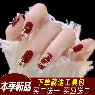 美甲贴片显白春夏短款 高级感指甲贴片穿戴式 红色系穿戴甲2026新款