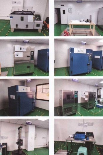 1月21日安顺设备类资产若干网络拍卖公告