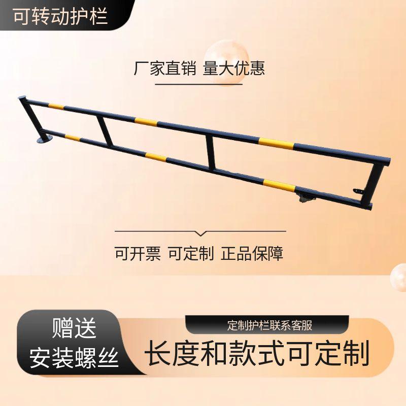 浙江直发人车分流隔离矮护栏图片