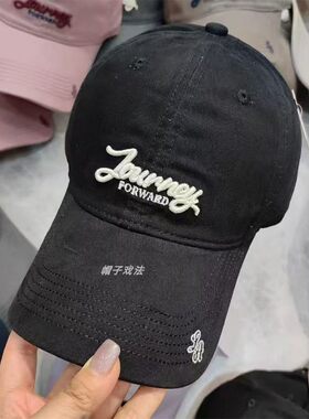 秋季刺绣字母新款彩色显瘦鸭舌男女通用网红韩版软顶可调节棒球帽