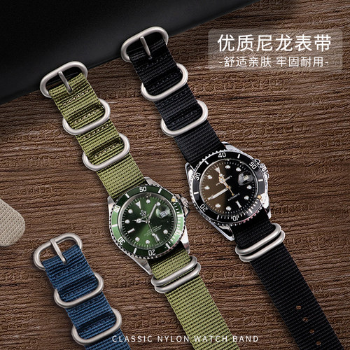 尼龙帆布腕带男士手表链