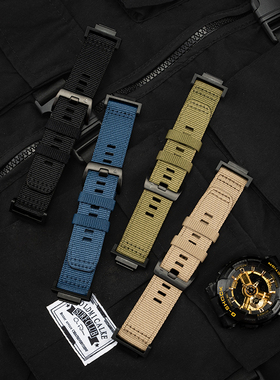 适配卡西欧GA100尼龙表带DW5600/GA2100小方块120/900编织带配件