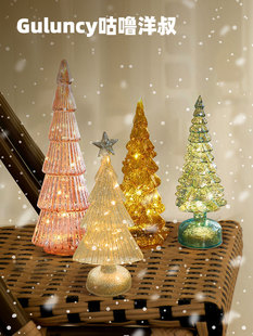 旦装 圣诞节元 饰品圣诞树彩灯小型桌面摆件橱窗场景布置发光小夜灯