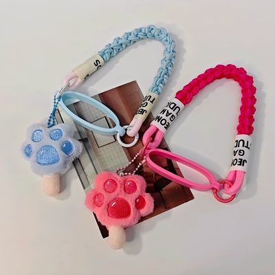 可爱猫爪爪冰棍水杯手提挂绳杯套