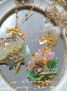 璇子手作 lolita原创手作项链 janemarple风cla系铃兰物语