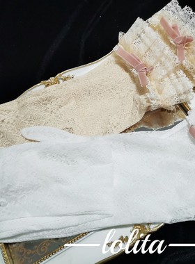 lolita原创手作长款蕾丝手套可搭blooming系列蝴蝶结定制白色米色