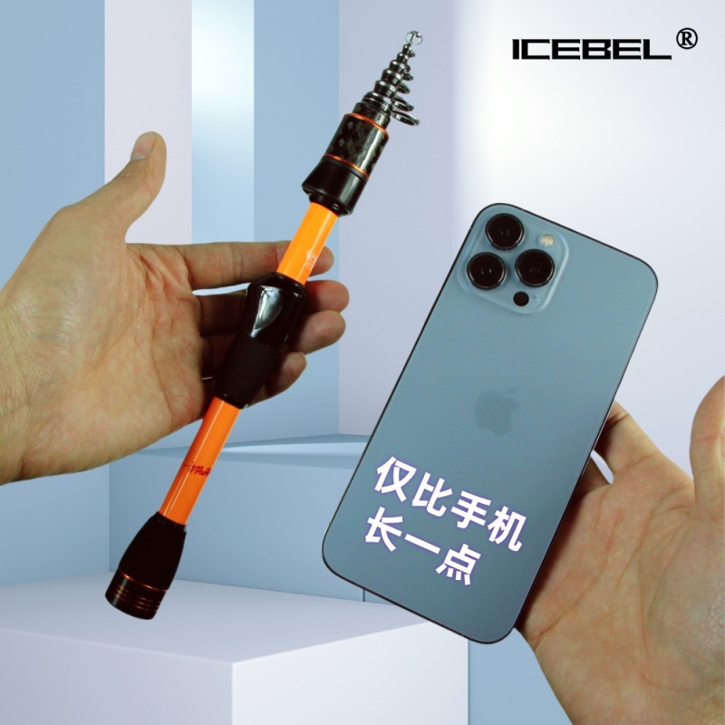 超短迷你小路亚竿套装钓鱼竿全套m/ml枪/直伸缩便携旅行外贸跨境