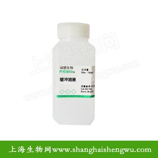 R07161 Tween 20溶液(10%,无菌)  100ml