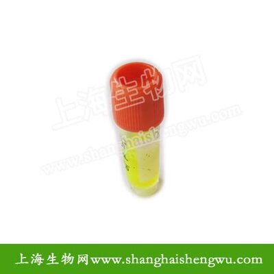 F0005 GFP 绿色荧光蛋白 增强型 2mg [科研用]