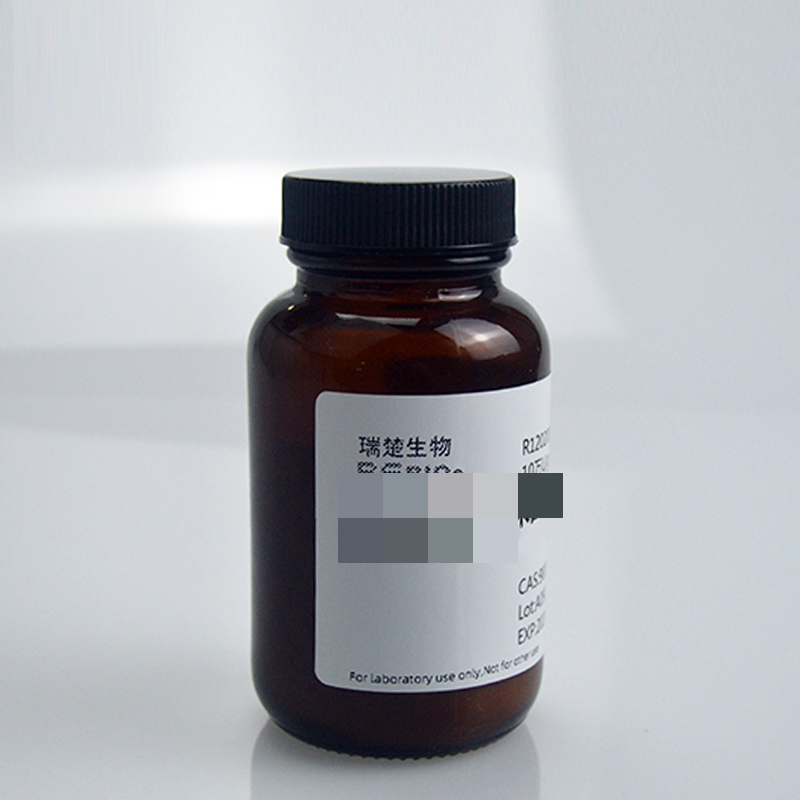 甲壳素 CAS号1398-61-4 几丁质 聚乙酰氨基葡萄糖 壳蛋白;壳多糖