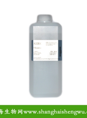 氯化钠溶液(5mol/L,RNase free)500mlREBIO R01061