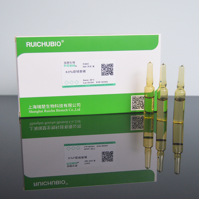 煌绿溶液液体培养基瑞楚生物