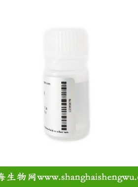 溶菌酶(Lysozyme,10mg/ml)5mlREBIO R01062