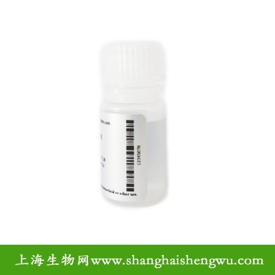 溶菌酶(Lysozyme,10mg/ml)5mlREBIO R01062