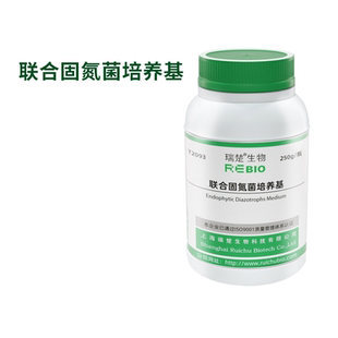 50%乳酸钠溶液 T2093 2ml×20支/袋 包邮