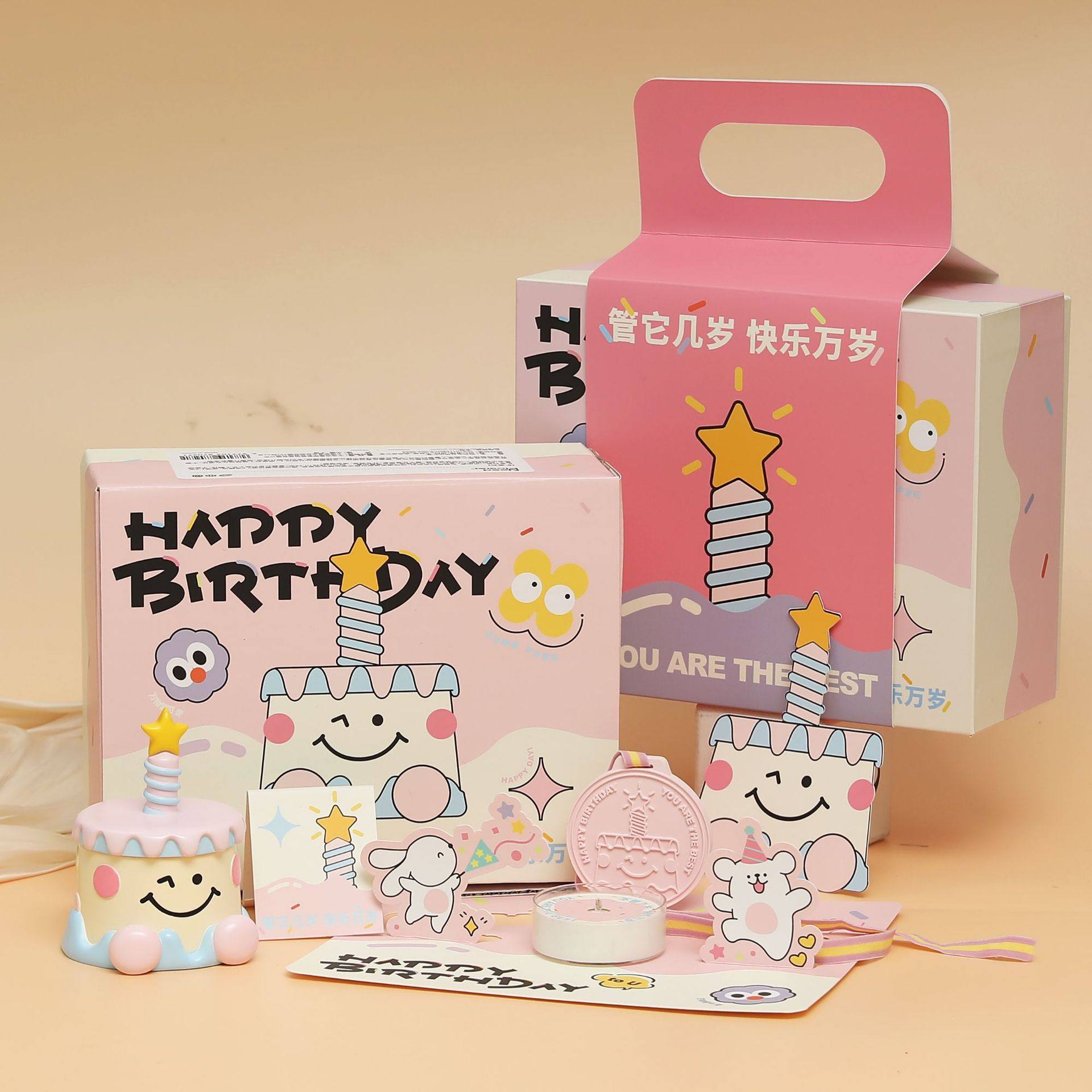 生日礼物香薰蜡烛送闺蜜礼盒小众高级香氛扩香器摆件女友朋友