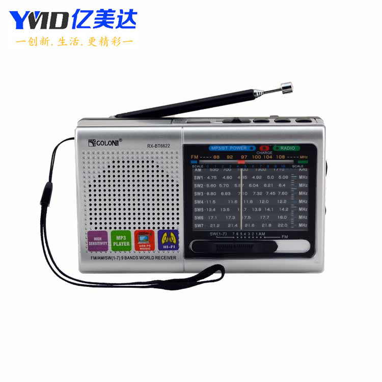 RX-BT6622ÀÏʽȫ²¨¶ÎÊÕÒô»ú¸´¹Å´øÀ¶ÑÀ ±ãЯʽ²å¿¨ÒôÏäSW/FM/AM