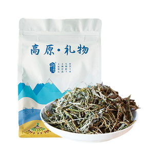 高原金农商鹿蕨菜野菜鹿茸菜天然野菜蕨菜凉拌炒菜煲汤