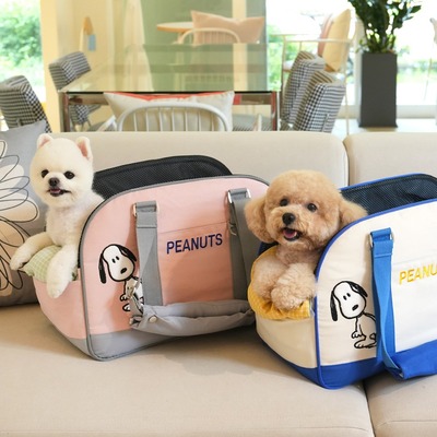 Parisdog宠物外出斜挎包