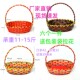 水果篮藤编节日礼品篮手提篮果篮柳编篮花篮送礼鸡蛋篮采摘