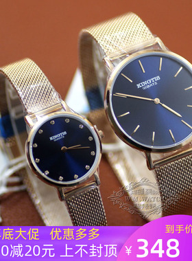 精铁时手表 石英男表女表超薄蓝色4041情侣表两针表简单大方防水
