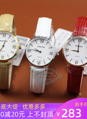 新款品牌精铁时手表6022皮带女表石英表薄款时尚防水学生淑女联保